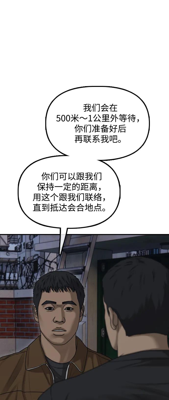 63.jpg