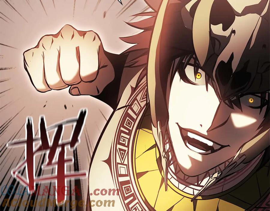 《重生后成为FFF级巫医》第19话 一网打尽 第237页