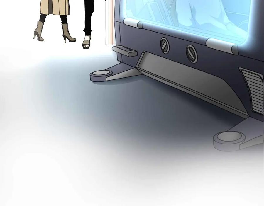 《重生后成为FFF级巫医》第2话 这是现实…吧？ 第54页