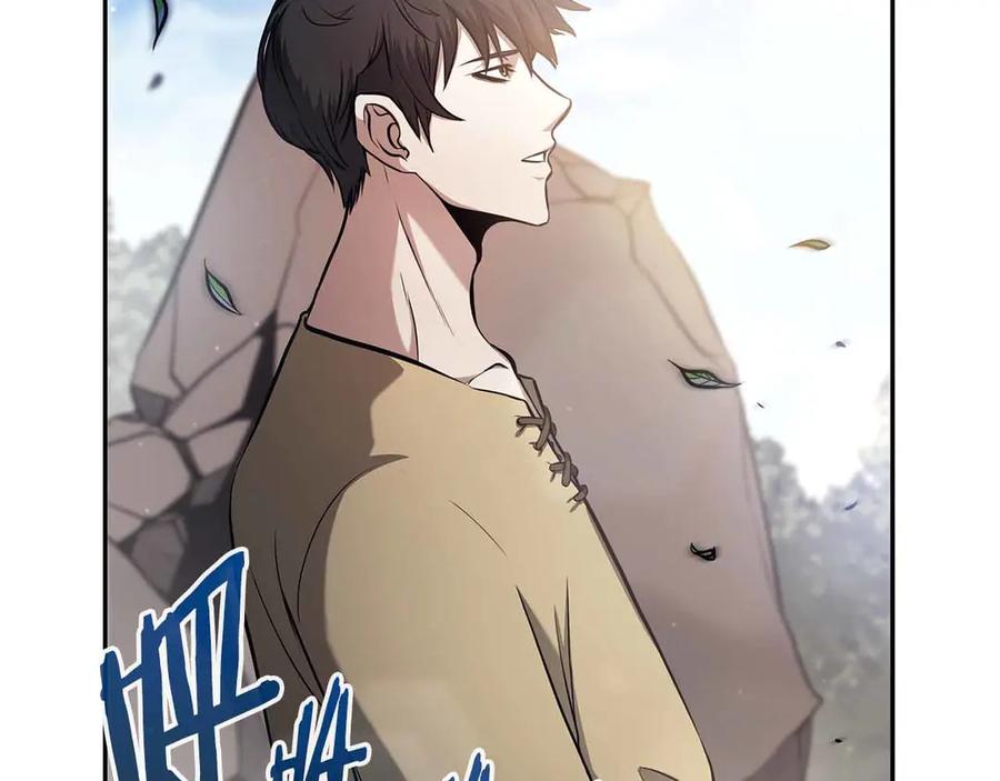 《重生后成为FFF级巫医》第2话 这是现实…吧？ 第194页