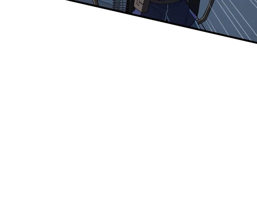 《被遗弃在异世界的玩家》第20话 追寻 第192页