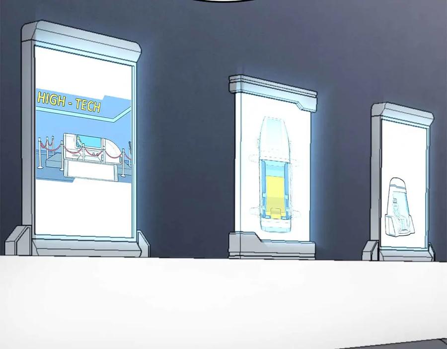 《重生后成为FFF级巫医》第2话 这是现实…吧？ 第86页