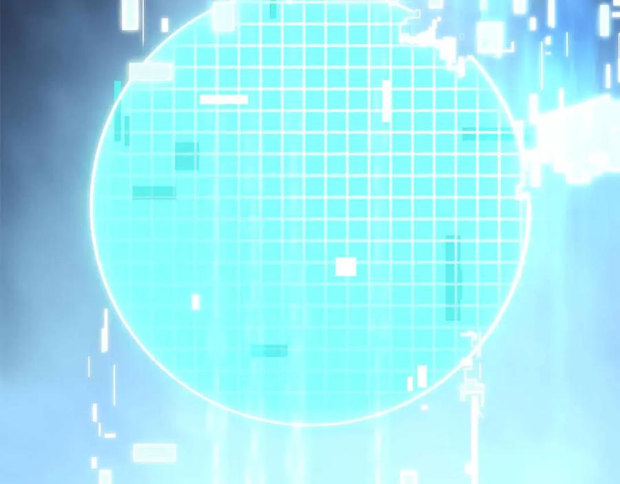 《重生后成为FFF级巫医》第2话 这是现实…吧？ 第178页