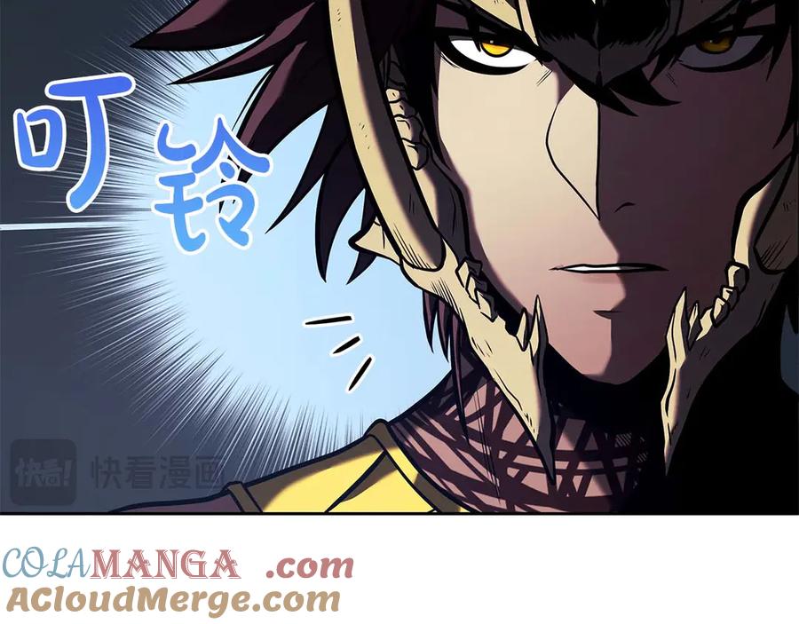 《重生后成为FFF级巫医》第21话 狼打熊 第93页