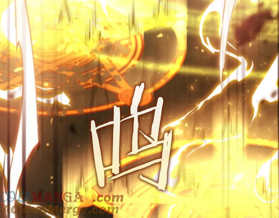 《重生后成为FFF级巫医》第21话 狼打熊 第149页