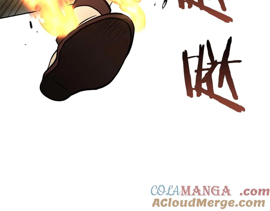 《重生后成为FFF级巫医》第21话 狼打熊 第105页
