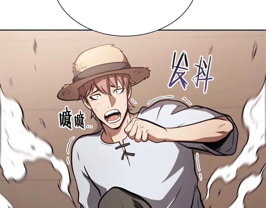 《重生后成为FFF级巫医》第21话 狼打熊 第59页