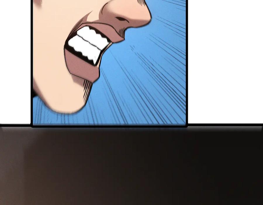 斩灵少女：我契约的全是上古神兵 - 第二十一话 母虫 - 第56张图