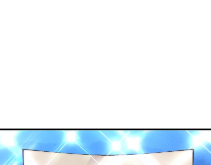 斩灵少女：我契约的全是上古神兵 - 第二十一话 母虫 - 第34张图