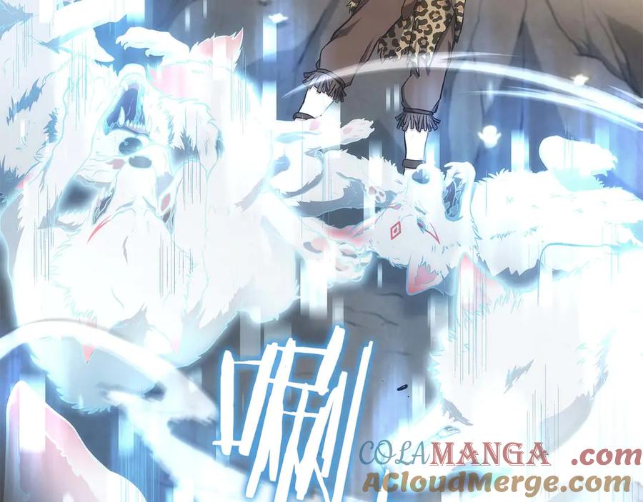 《重生后成为FFF级巫医》第22话 小鸡军团VS狼群 第105页