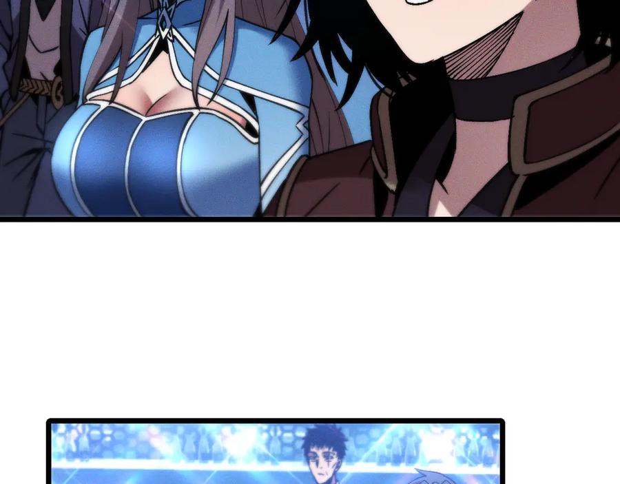 斩灵少女：我契约的全是上古神兵 - 第二十一话 母虫 - 第42张图