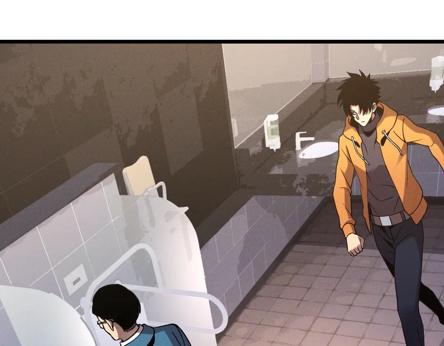 斩灵少女：我契约的全是上古神兵 - 第二十一话 母虫 - 第48张图