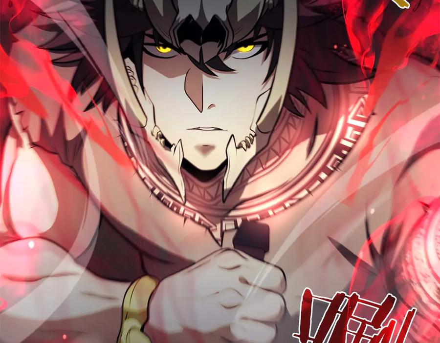 《重生后成为FFF级巫医》第22话 小鸡军团VS狼群 第184页