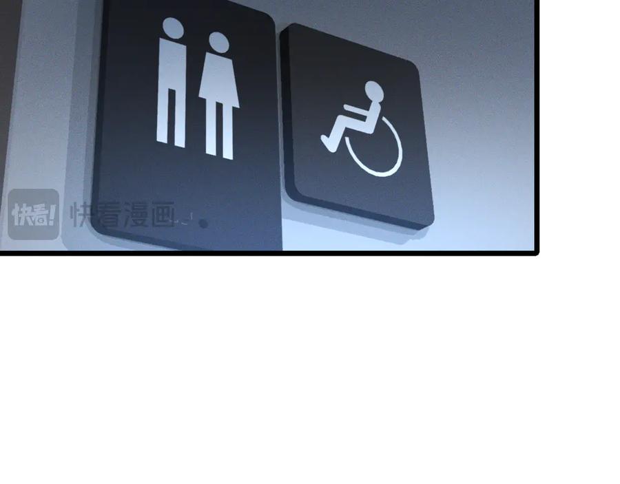 斩灵少女：我契约的全是上古神兵 - 第二十一话 母虫 - 第47张图