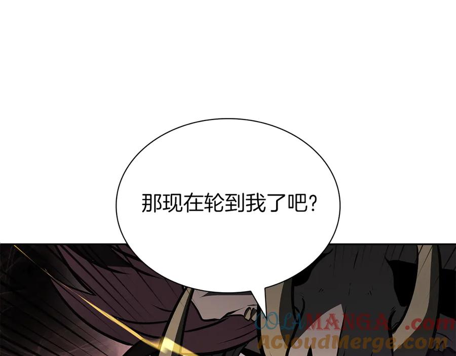 《重生后成为FFF级巫医》第23话 狂化 第25页