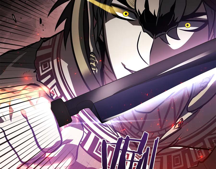 《重生后成为FFF级巫医》第23话 狂化 第26页