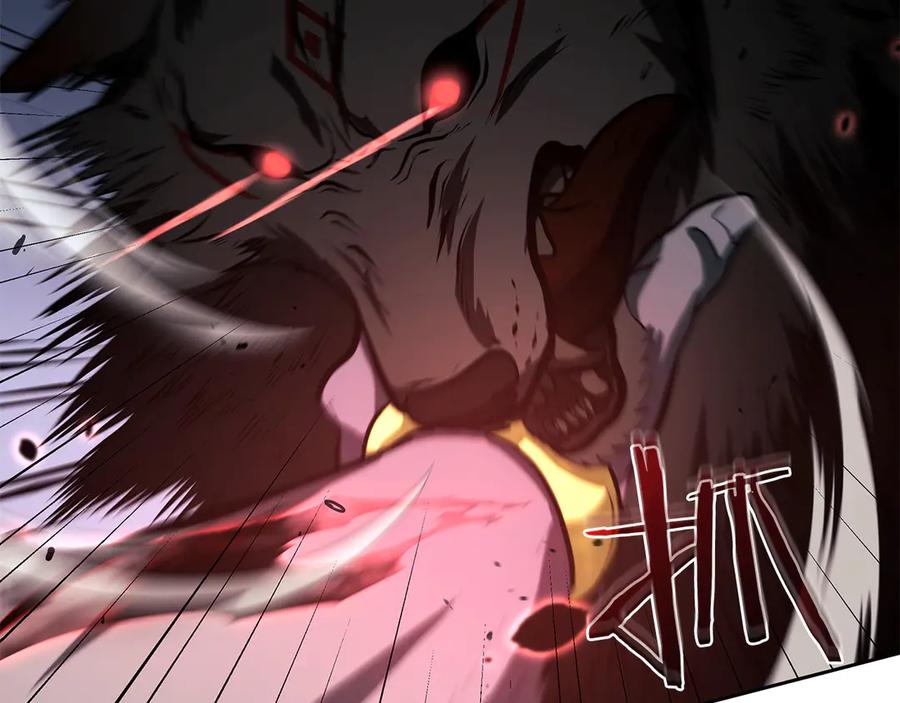 《重生后成为FFF级巫医》第23话 狂化 第171页