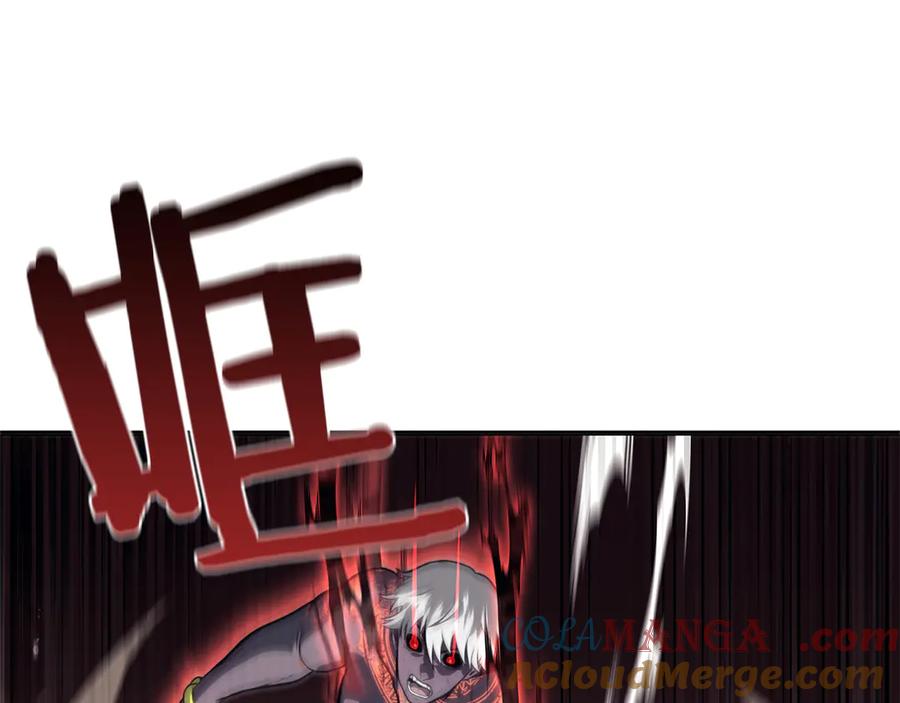 《重生后成为FFF级巫医》第23话 狂化 第177页