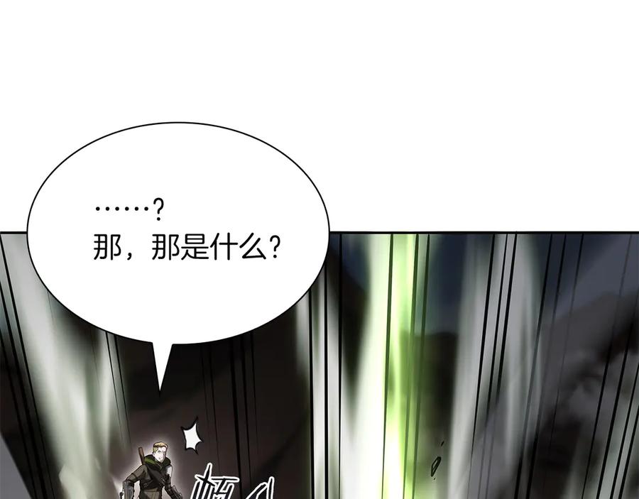 《重生后成为FFF级巫医》第23话 狂化 第203页