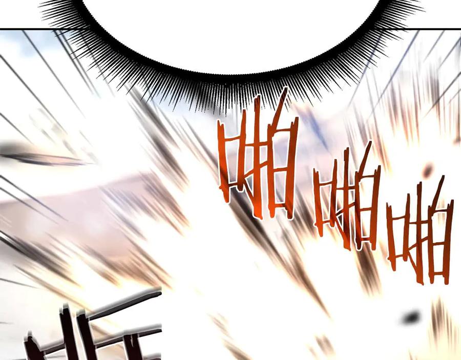 《重生后成为FFF级巫医》第24话 诅咒人偶 第66页