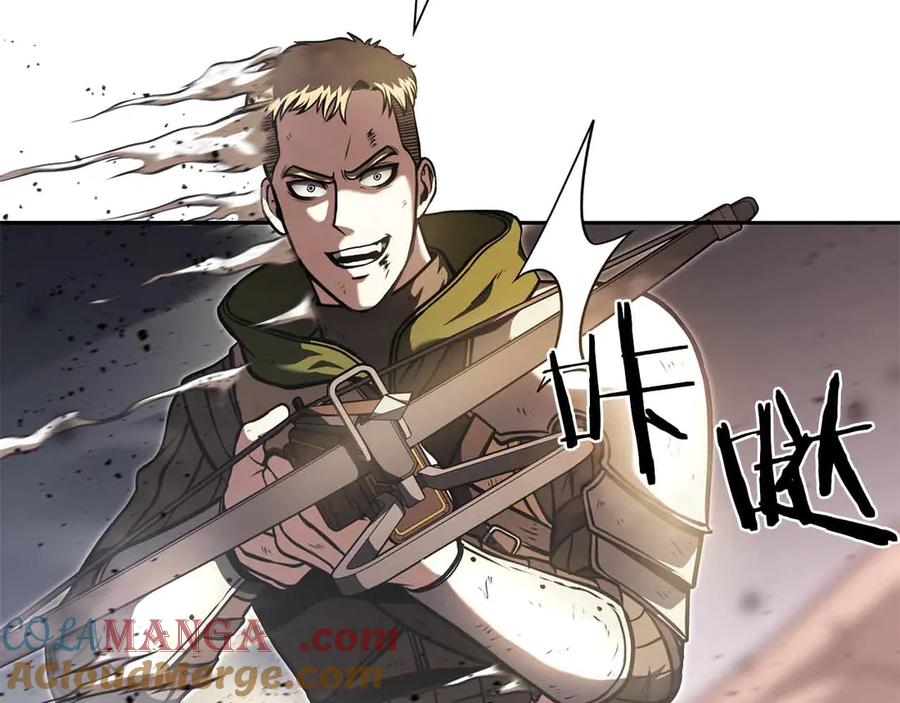 《重生后成为FFF级巫医》第24话 诅咒人偶 第165页