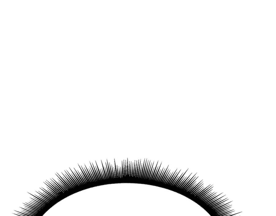《重生后成为FFF级巫医》第24话 诅咒人偶 第132页