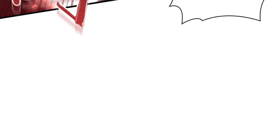 《重生后成为FFF级巫医》第25话 一波未平，一波又起 第171页