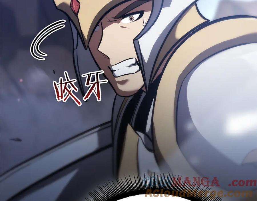 《重生后成为FFF级巫医》第25话 一波未平，一波又起 第29页