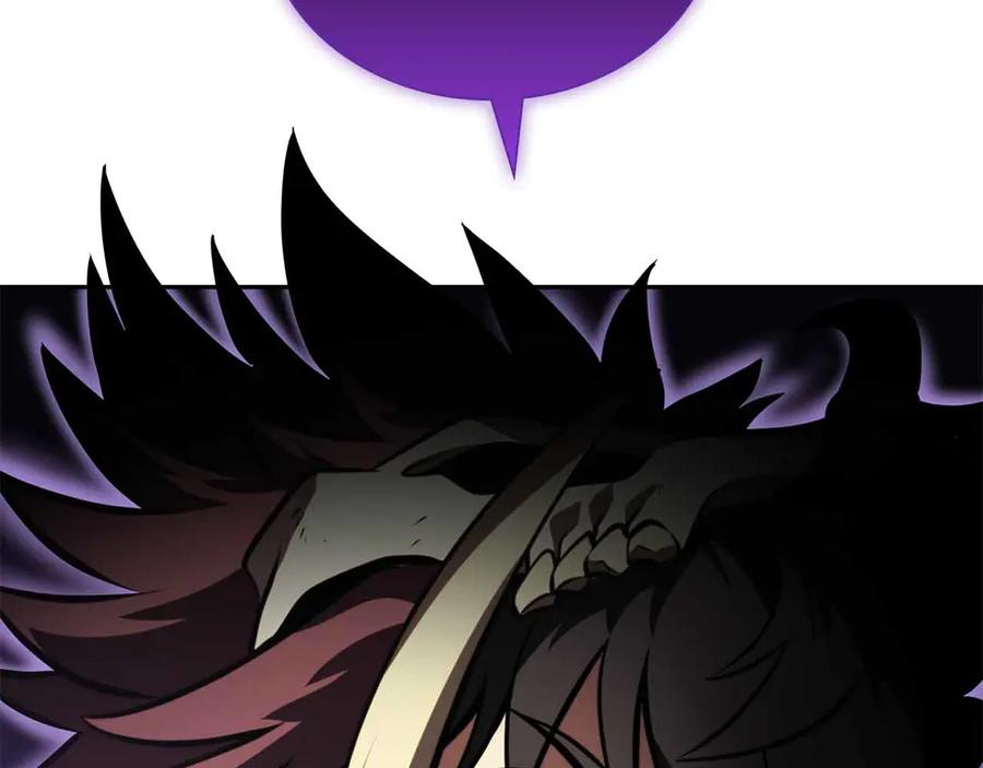 《重生后成为FFF级巫医》第26话 迷之组织 第68页