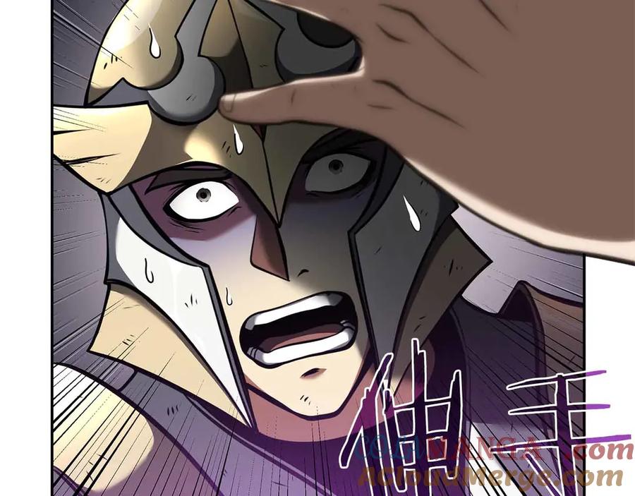 《重生后成为FFF级巫医》第26话 迷之组织 第93页