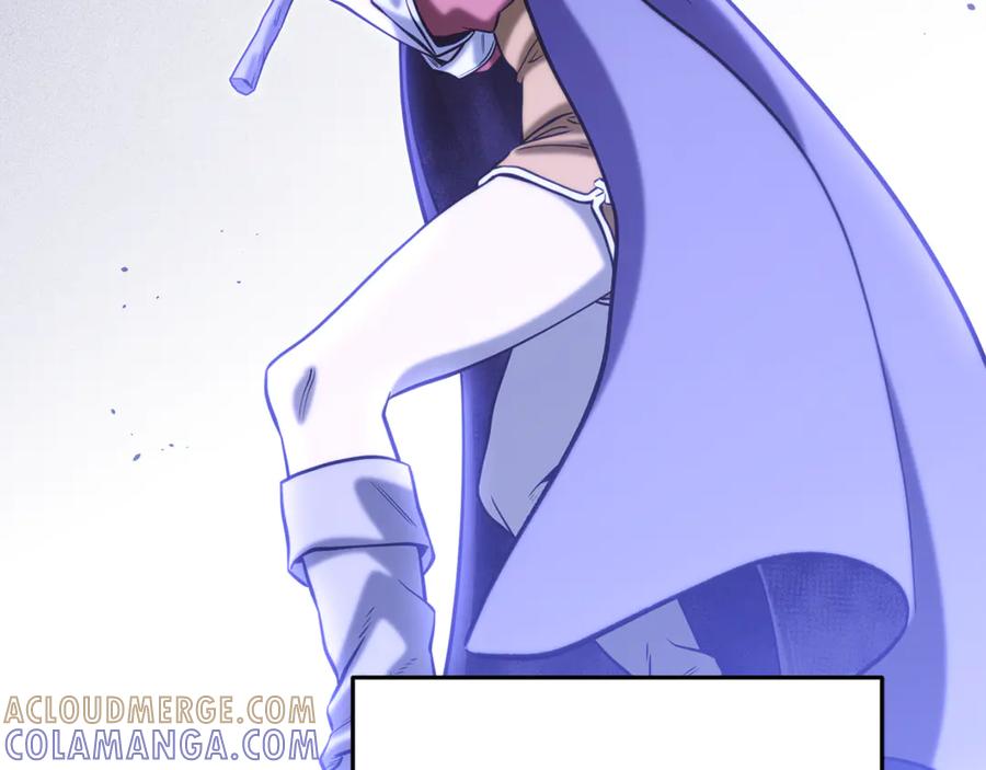 重启地下城 第254话 寻找魔女之屋 第29页