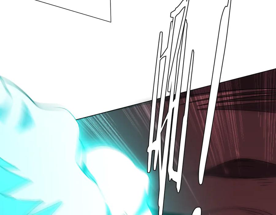 《全球惊悚：开局万亿冥币》第258话 灭分身！ 第15页