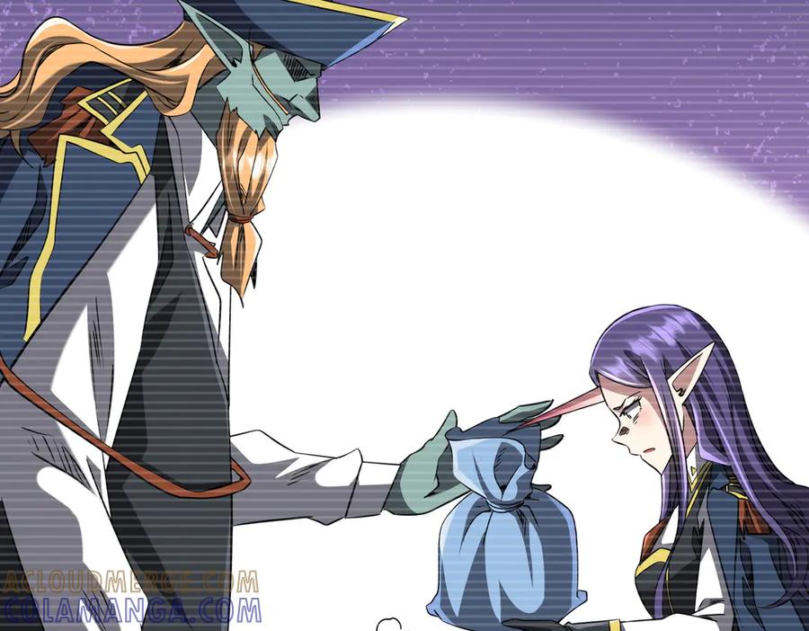 《全球惊悚：开局万亿冥币》第258话 灭分身！ 第117页