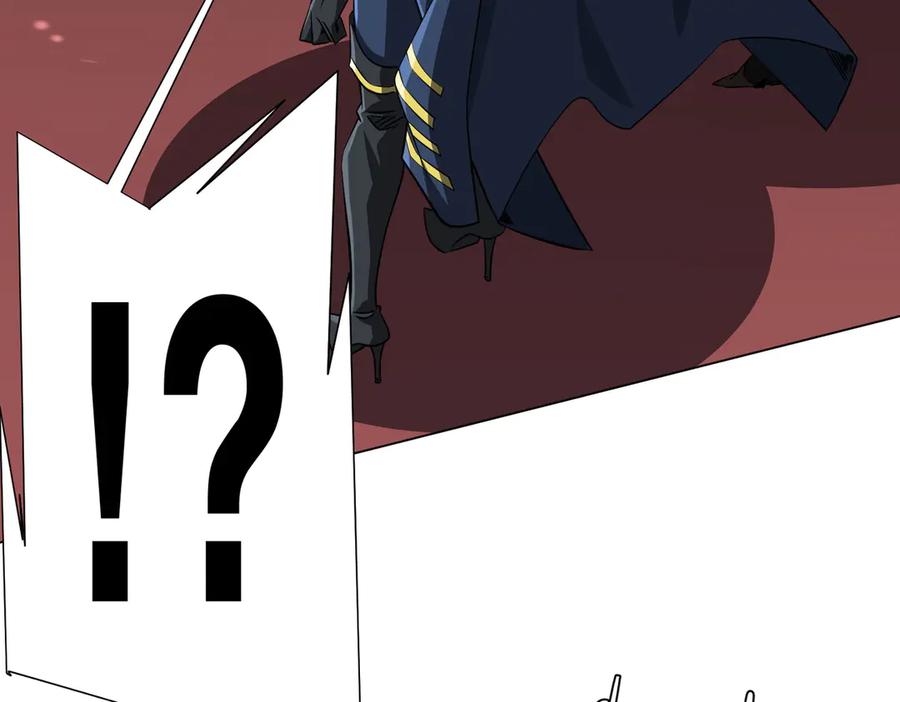 《全球惊悚：开局万亿冥币》第258话 灭分身！ 第14页