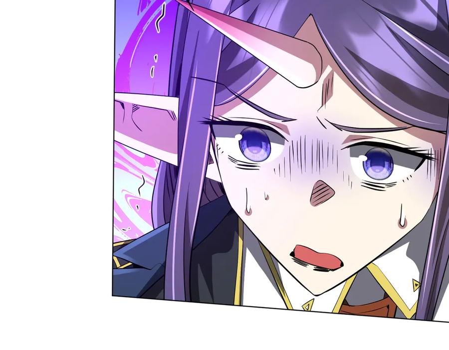 《全球惊悚：开局万亿冥币》第258话 灭分身！ 第19页