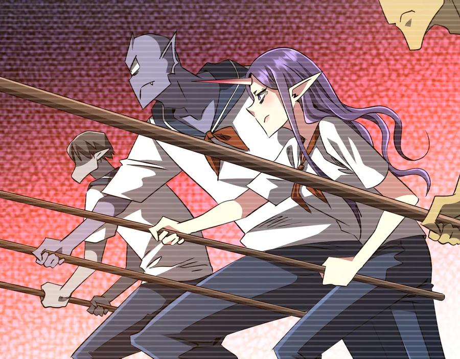 《全球惊悚：开局万亿冥币》第258话 灭分身！ 第103页