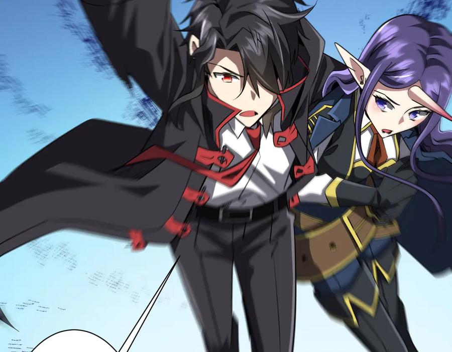 《全球惊悚：开局万亿冥币》第258话 灭分身！ 第34页