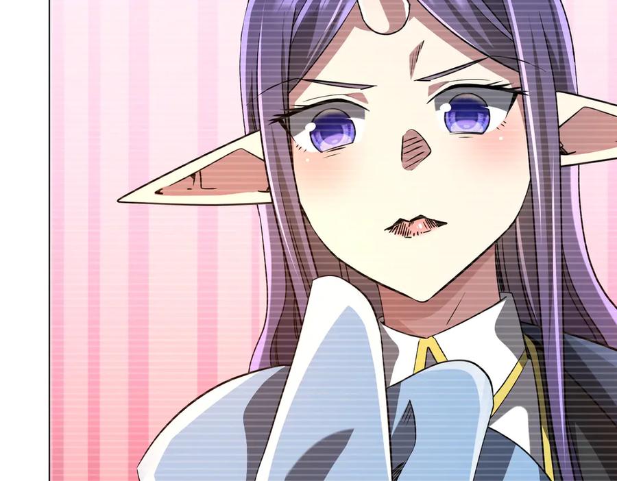 《全球惊悚：开局万亿冥币》第258话 灭分身！ 第123页