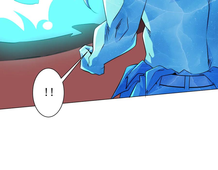 《全球惊悚：开局万亿冥币》第258话 灭分身！ 第31页