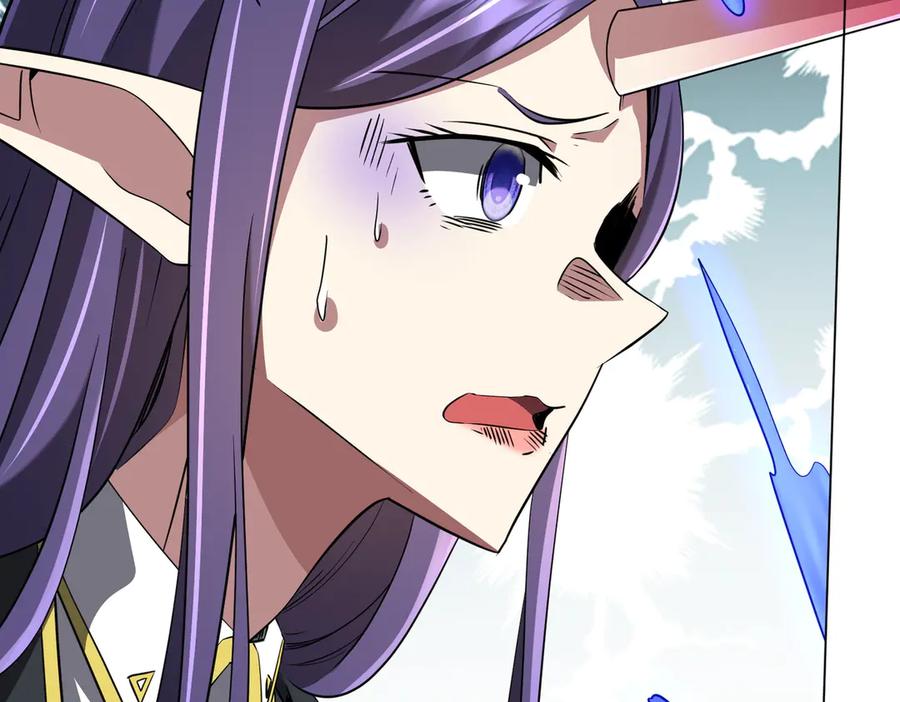 《全球惊悚：开局万亿冥币》第258话 灭分身！ 第72页
