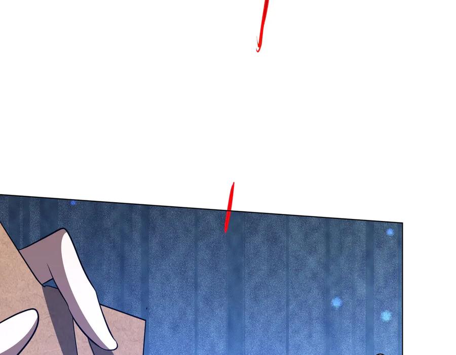 《全球惊悚：开局万亿冥币》第258话 灭分身！ 第79页