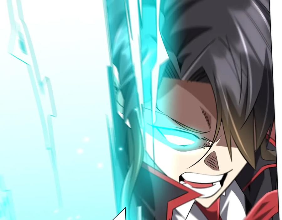 《全球惊悚：开局万亿冥币》第258话 灭分身！ 第39页