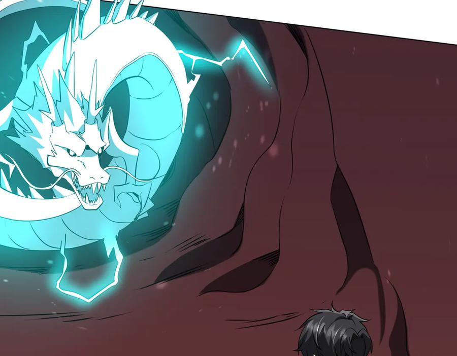 《全球惊悚：开局万亿冥币》第258话 灭分身！ 第12页