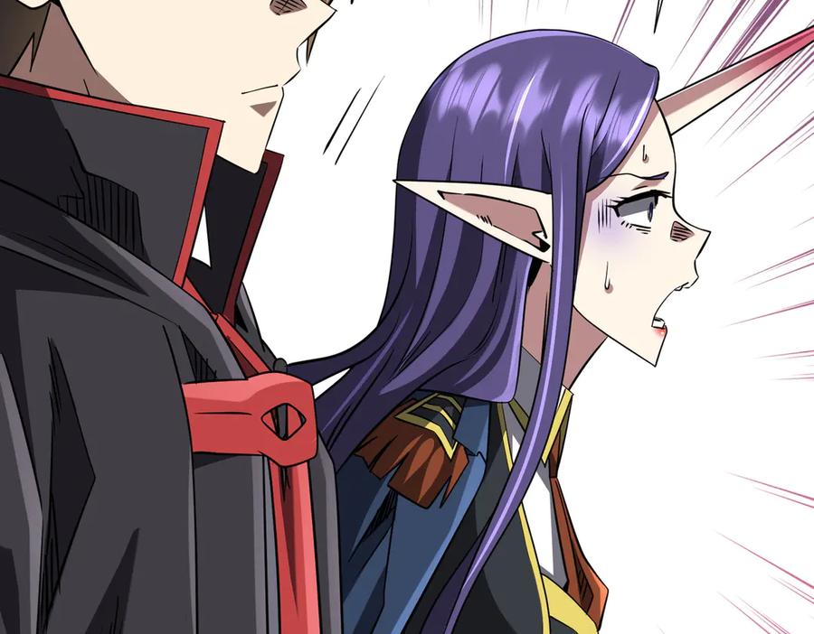 《全球惊悚：开局万亿冥币》第258话 灭分身！ 第50页