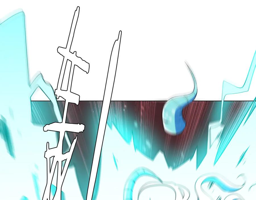 《全球惊悚：开局万亿冥币》第258话 灭分身！ 第46页