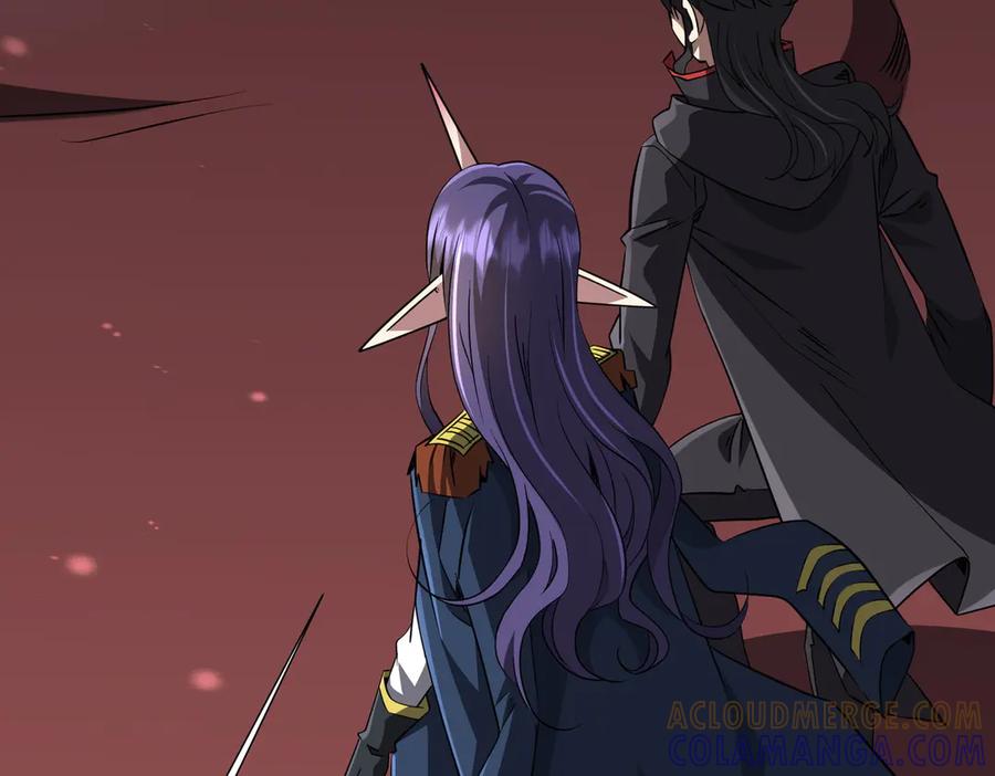 《全球惊悚：开局万亿冥币》第258话 灭分身！ 第13页