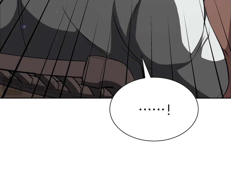 《重生后成为FFF级巫医》第27话 短暂的放松时间 第34页