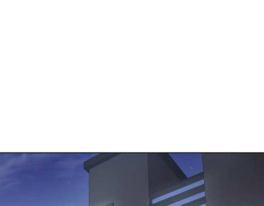 《重生后成为FFF级巫医》第27话 短暂的放松时间 第40页