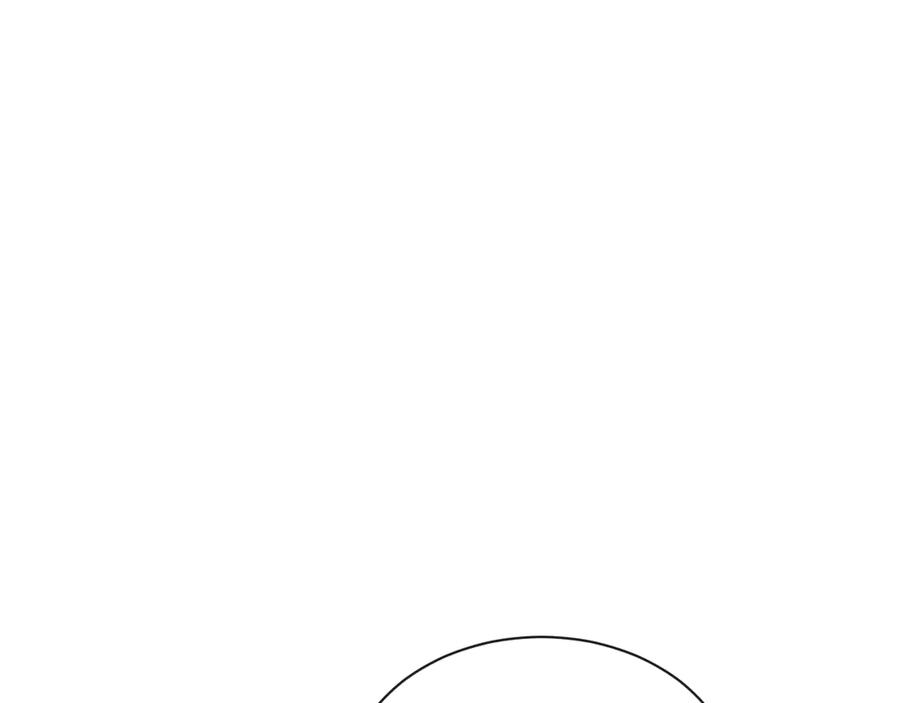 斩灵少女：我契约的全是上古神兵 - 第25话 进驻前线战场 - 第135张图