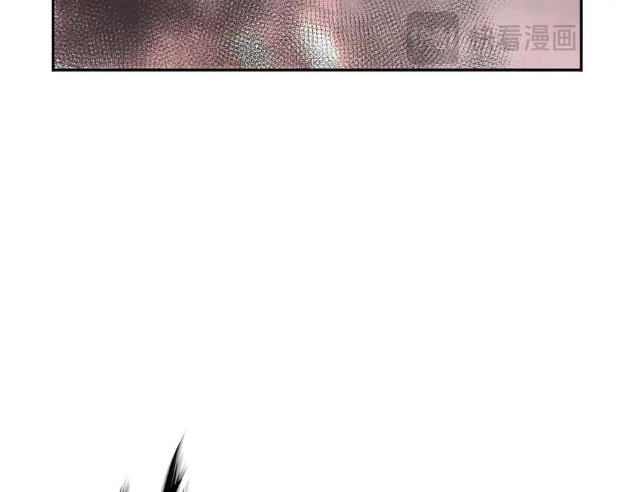 《重生后成为FFF级巫医》第28话 在我体内的东西 第164页